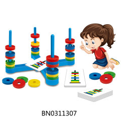 MAGNETIC RING GAME SET toys