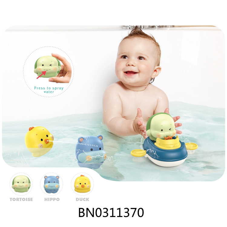 WIND UP BATH TOYS toys