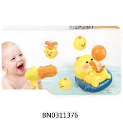 B/O CUTE SPRAYING WATER DUCKS +SHOWER SET toys