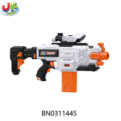 B/O SOFT BULLET GUN ,W/24PCS BULLETS toys