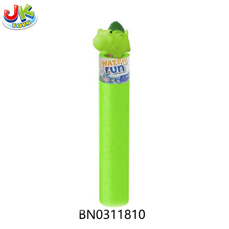 WATER CANNONS SET,24PCS toys