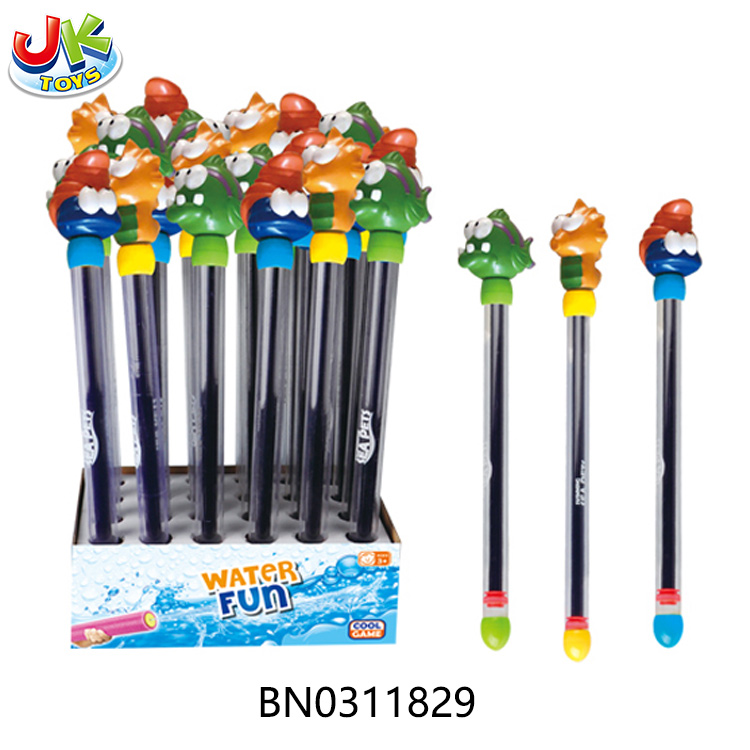 WATER CANNONS SET,24PCS toys