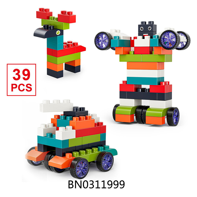 LARGE SOFT RUBBER BLOCK 39PCS toys