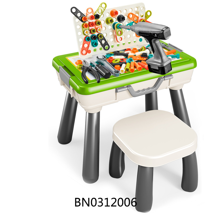 B/O TOOL STORAGE TABLE toys