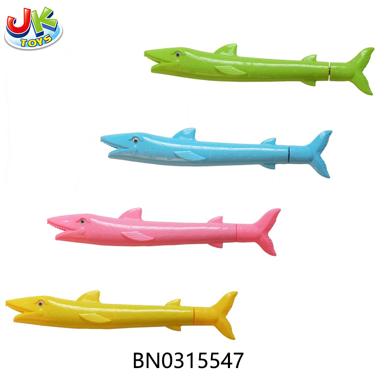 FISH WATER CANNON 4 COLORS MIXED toys