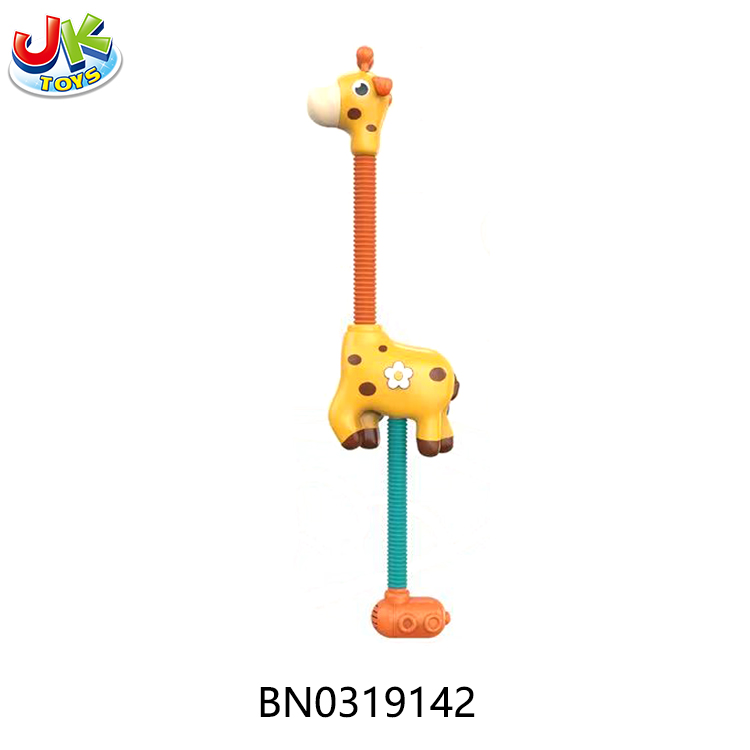 ELECTRIC GIRAFFE SHOWER toys