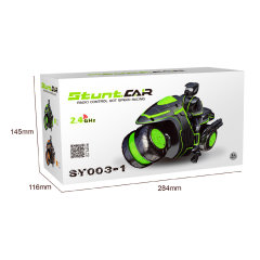 2.4G侧行特技摩托车，2色混装 玩具