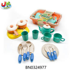 KITCHEN SET 21PCS toys