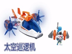 TRANSFORMS PLANE toys