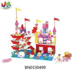 BLOCKS,300PCS