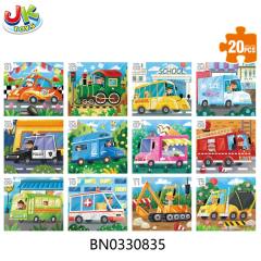 20PCS PUZZLE SET,12ASST,12BOX/DISPLAY BOX