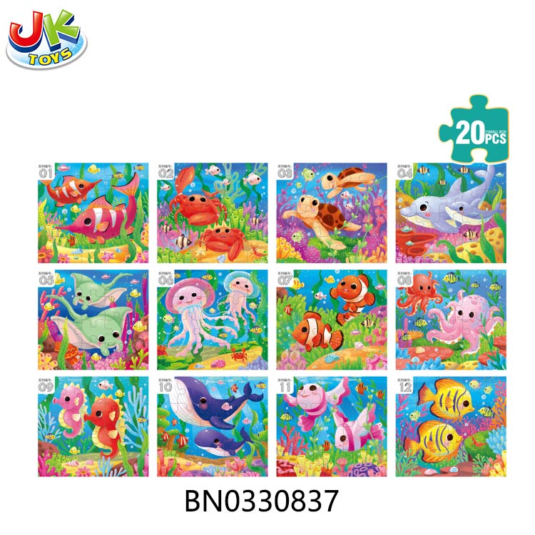 20PCS PUZZLE SET,12ASST,12BOX/DISPLAY BOX toys