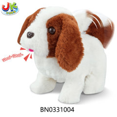 PLUSH TOY B/O DOG SET,W/PET DOG CARRIER toys