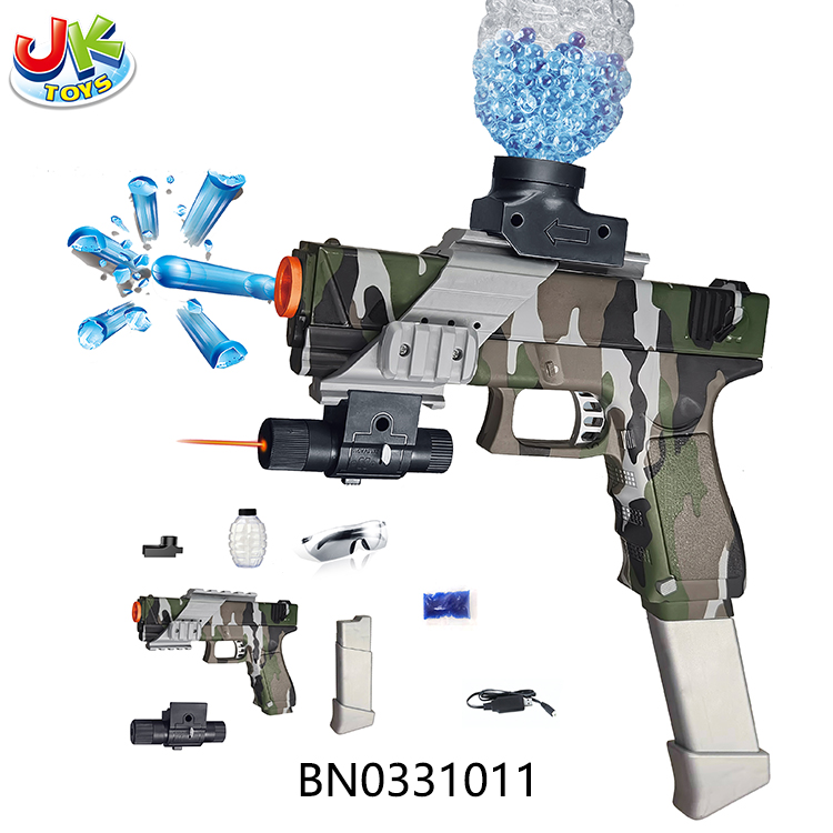 GLOCK SKIN EDITION(7-8MM WATER BOMB LAUNCHER) toys