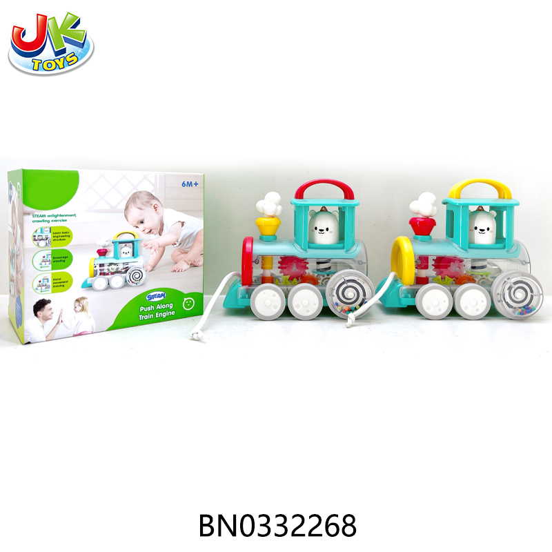 PULL STRING TRAIN,2COLORS toys