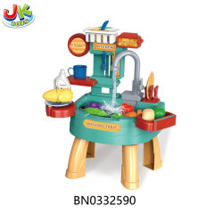 2IN1 FISHING GAME/WASHING DISHES