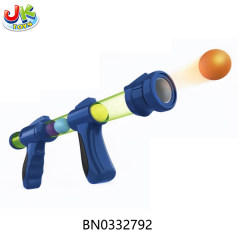 SHOOTING GAME,1COLORS toys