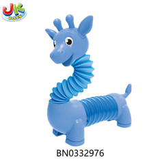 STRETCH GIRAFFE+DINOSAUR,60PCS/BOX