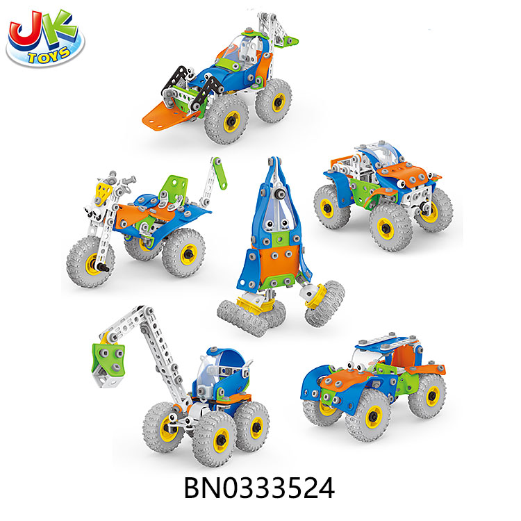 6IN1 DIY BUILDING BLOCKS,209PCS toys