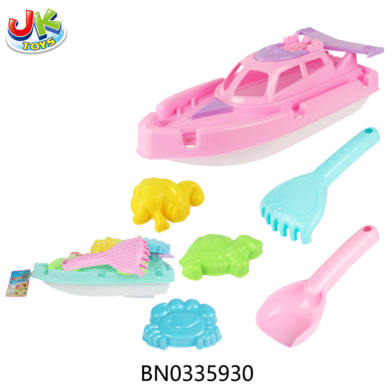 BEACH TOY,2COLORS toys