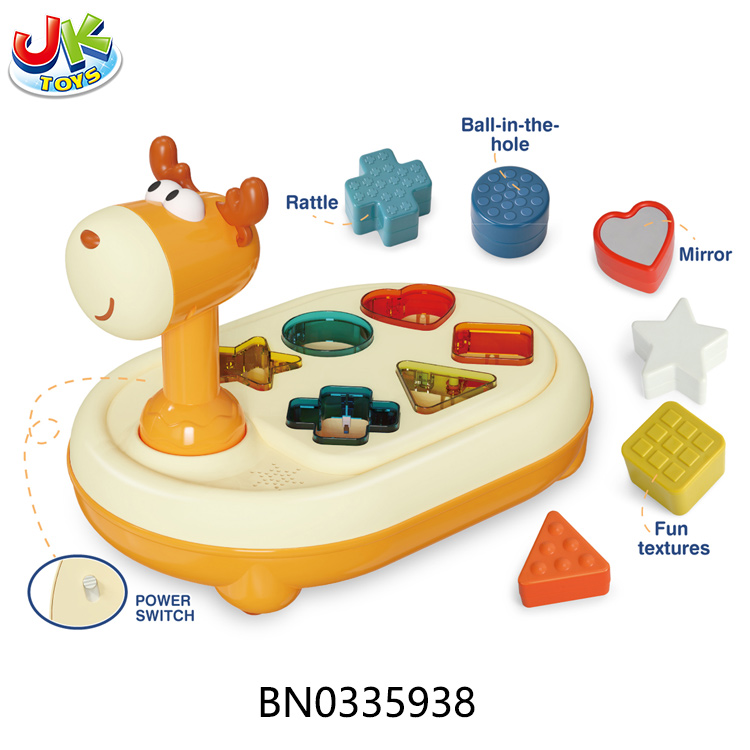 DOCILE DEER SHAPE SORTER,W/LIGHTS,SOUND toys