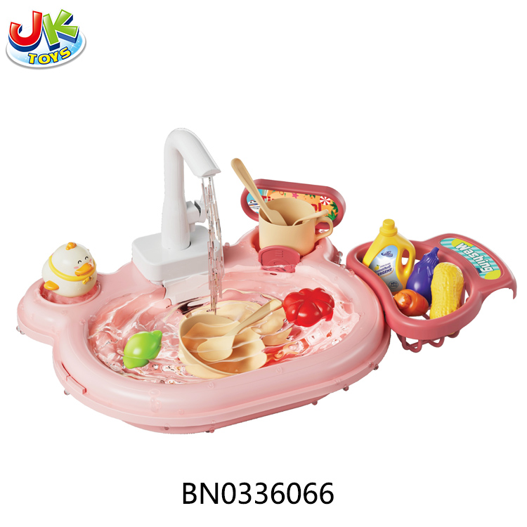 B/O LAVABO SET,PINK,14PCS toys