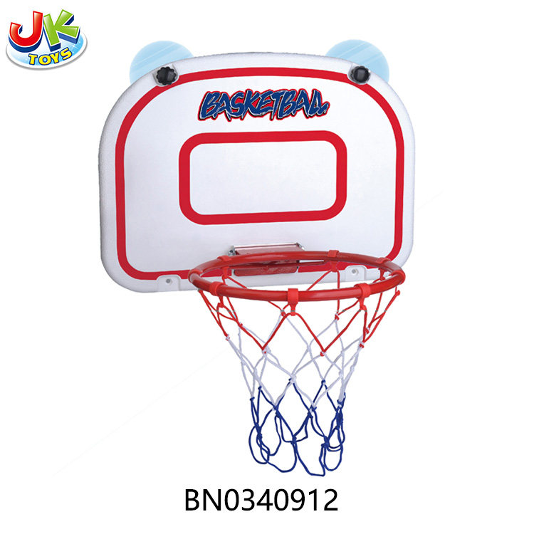 FOLDABLE DUAL-PURPOSE BASKETBALL BOARD,W/1PCS BASKETBALL,3PCS DARTS,3PCS STICKY BALLS,1PCS PUMP toys