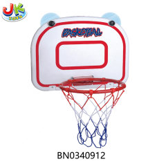 FOLDABLE DUAL-PURPOSE BASKETBALL BOARD,W/1PCS BASKETBALL,3PCS DARTS,3PCS STICKY BALLS,1PCS PUMP