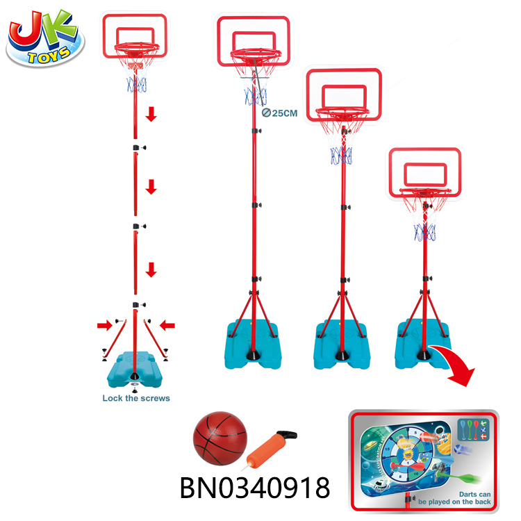 FOLDABLE DUAL-PURPOSE BASKETBALL BOARD,W/1PCS BASKETBALL,3PCS DARTS,3PCS STICKY BALLS,1PCS PUMP toys