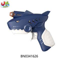 SHARK/DINOSAU GUN,W/LIGHT,MUSIC,2ASST 4COLORS toys