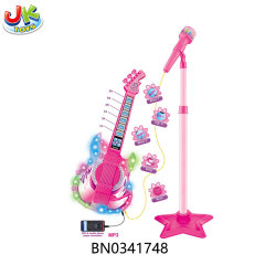 AWESOME LIGHT GUITAR SET toys