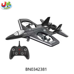 R/C COMBAT AIRCRAFT toys