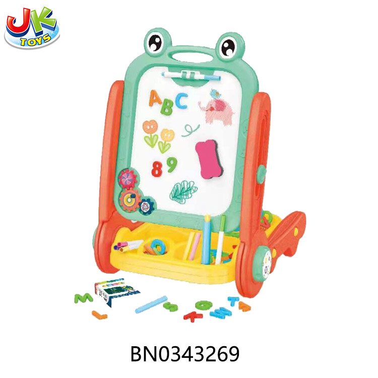 DOUBLE SIDED LIFTING DRAWING BOARD (DARK GREEN) toys