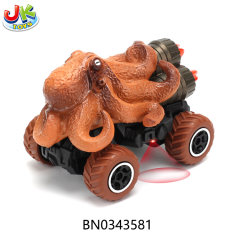 R/C CAR WHITE/BROWN toys