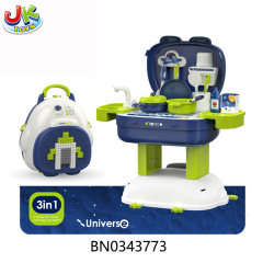 3IN1 KITCHEN SET DEFORMED BUILDING BLOCKS PACKSACK(SPACE THEME)