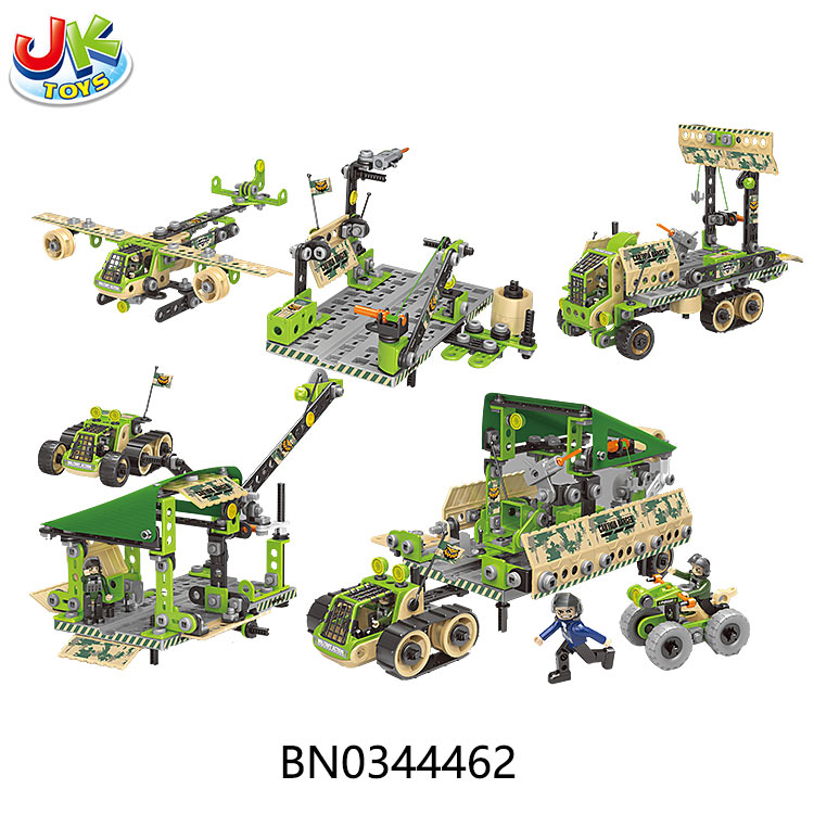 "DISASSEMBLING AND ASSEMBLING BLOCKS (305PCS) toys