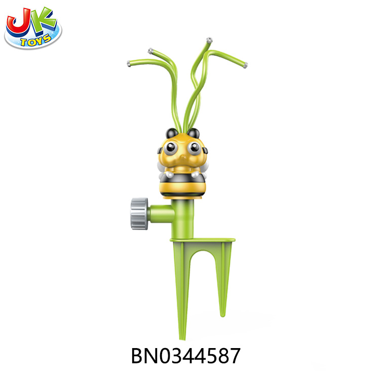 LAWN WATERING BEE toys