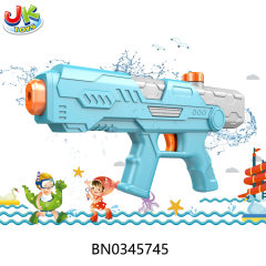  WATER GUN toys