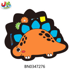 DINOSAUR LEARNING BOARD