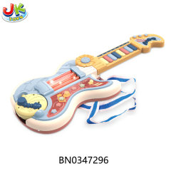 2 IN 1 GUITAR toys