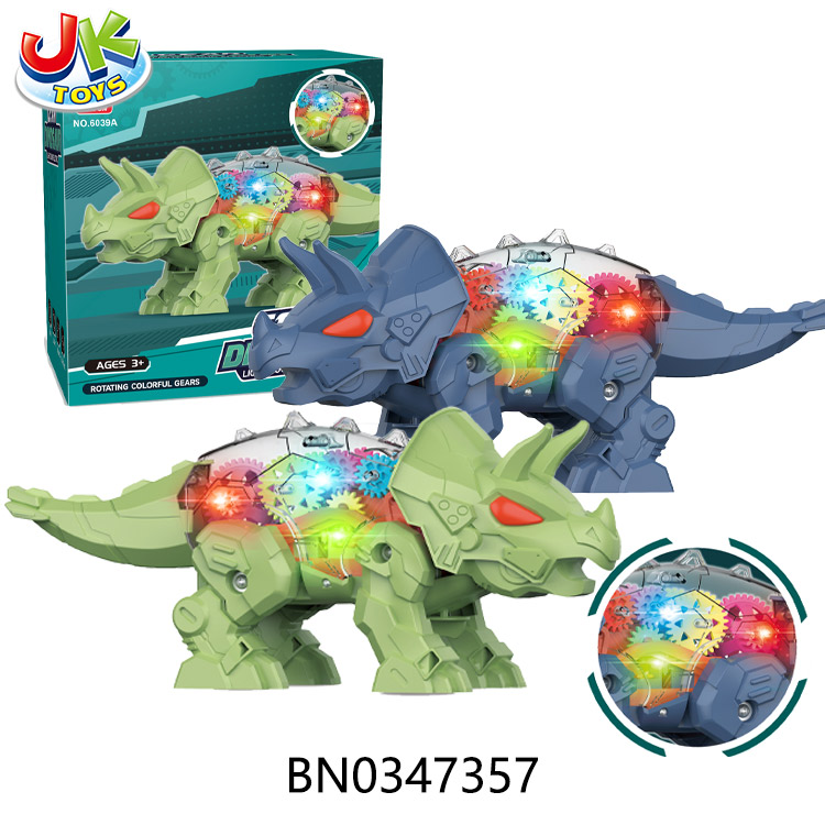 B/O GEAR DINOSAUR, BLUE/GREEN toys