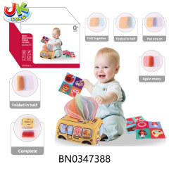 EARLY EDUCATION TISSUE TOY BOX toys