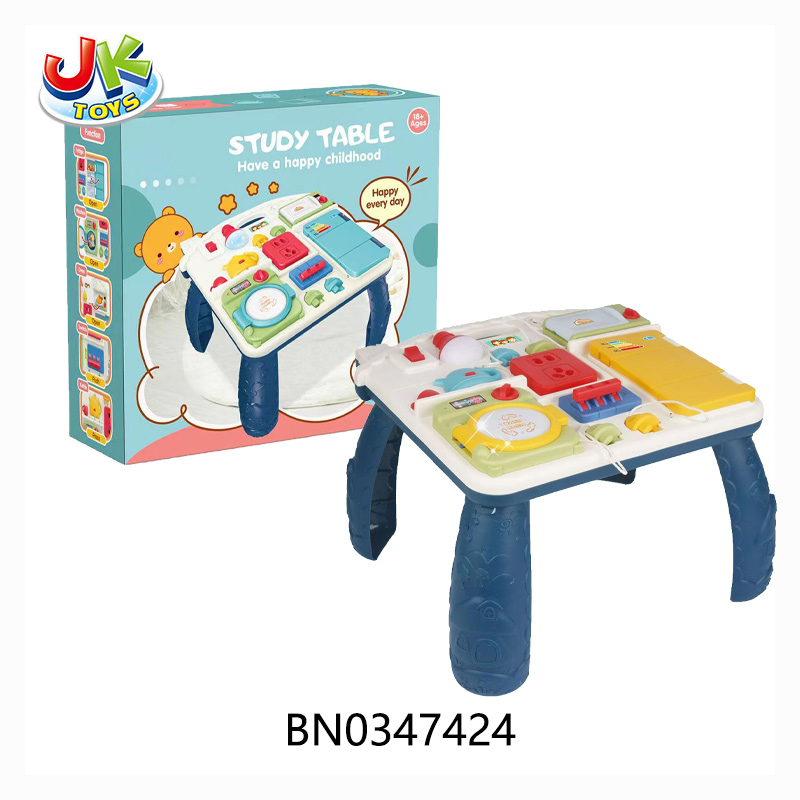 SMALL APPLIANCES TUTORIAL LEARNING TABLE toys