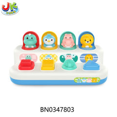 POP-UP ANIMALS TOYS (PRODUCT MATERIAL:ABS）