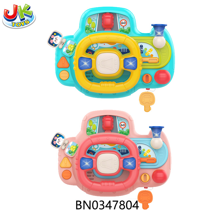 INTELLIGENT STEERING WHEEL TOYS W/LIGHT AND MUSIC, BLUE(PRODUCT MATERIAL:ABS) toys