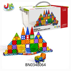 MAGIC MAGNETIC BLOCKS,63PCS toys