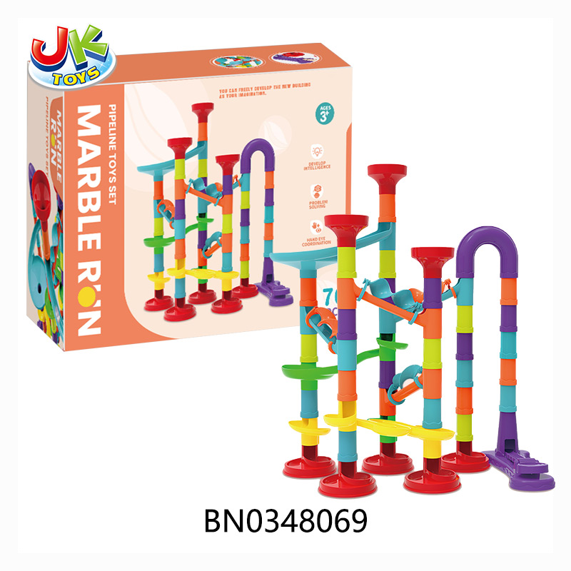 PIPE BALL TRACK BUILDING BLOCK(76PCS) toys