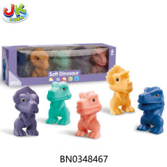 SOFT DINOSAUR,5PCS