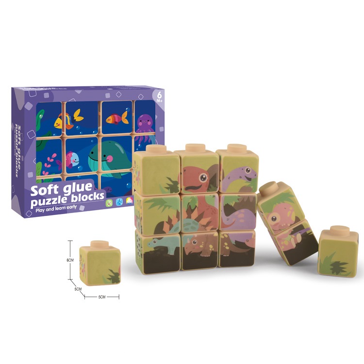 SOFT PUZZLE BLOCKS SET,12PCS toys