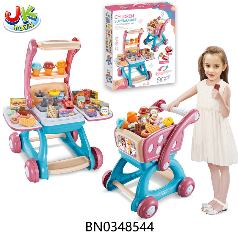 3IN1 SUPERMARKET SET W/LIGHT,SOUND toys